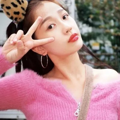 山海经之小人国海报